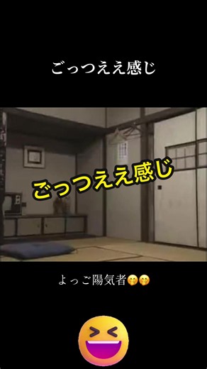 ごっつええ感じ：ダウンタウン 浜田雅功 松本人志 の名コント集
