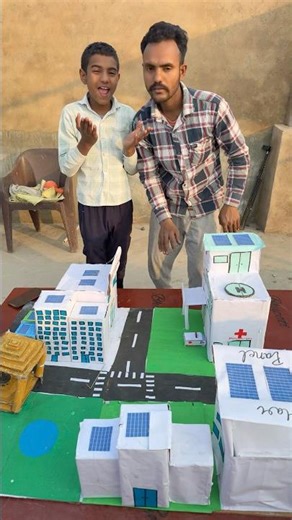 Amar ka project kaisa laga 👀🙏 #amar #project #twist