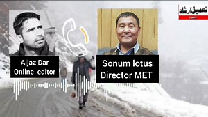 2.3K views · 184 reactions | #watchLatest Weather Update with Sonam Lotus #Weather ##KASHMIR #ladakh | Tameel Irshad | Facebook