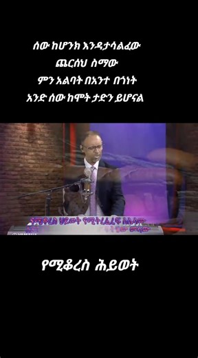 MNS _ musha (@usermns_musha)’s videos with original sound - MNS _ musha