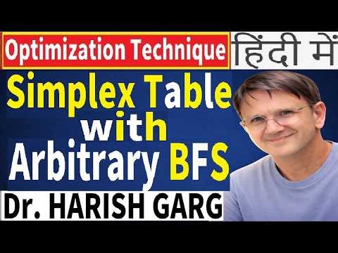 Construct Simplex Table with Arbitrary BFS | Solved Examples