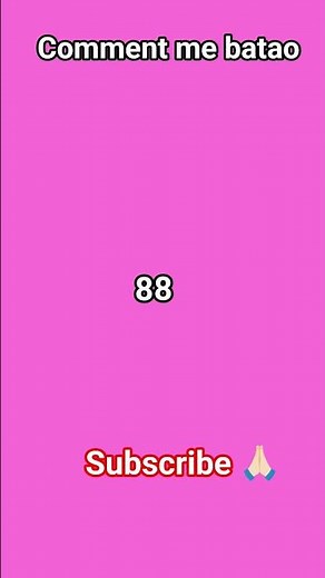 ABCD challenge✔️