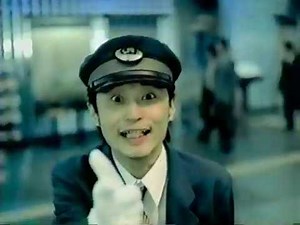 【なつかCM】2001年・その３