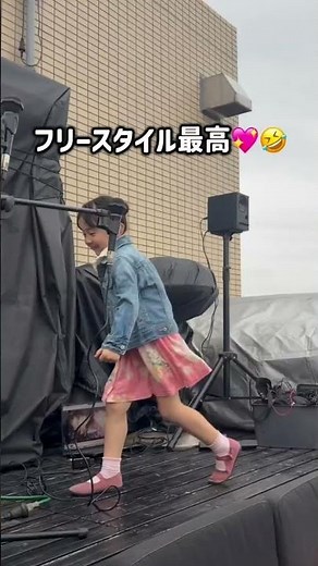 すぐ踊り出す5歳児🕺