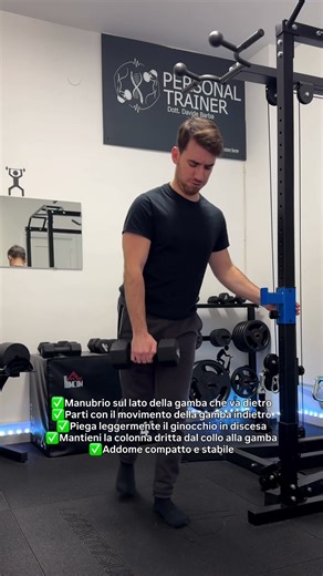 Single leg deadlift - Tutorial esercizio gambe femorali e schiena in palestra #fitness #shorts