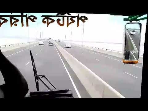 Padma Bridge Padma Bridge Tour Beautiful Bangladesh Padma River View