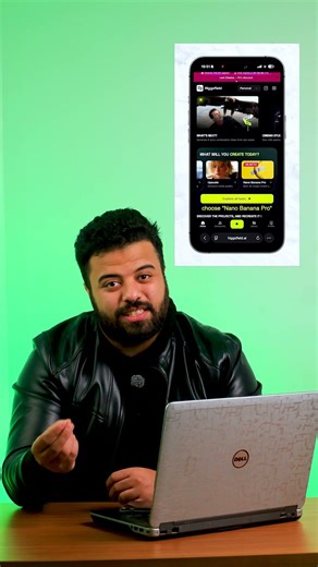 إزاي تعمل 3D Exploded View Animation على اي منتج، خطوة بخطوة.