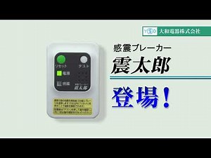 ダイジェスト版