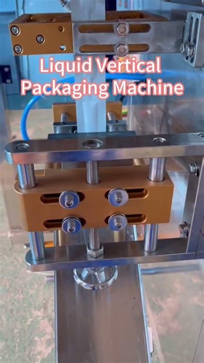 Liquid Vertical Packaging Machine | Automatic Liquid VFFS Packaging Solution