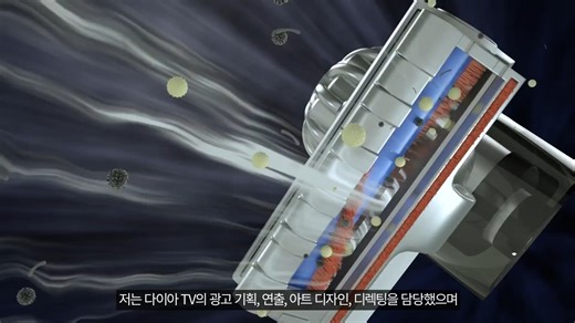 大师课 零基础也能轻松掌握的C4D动画设计课程——从入门到实战全面提升（含中文英文韩文字幕+练习素材）！