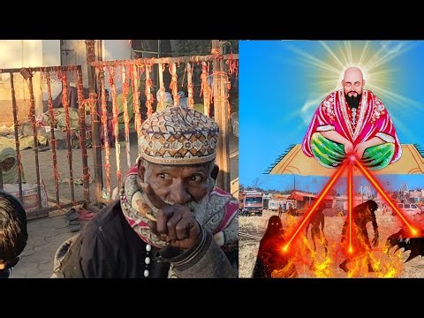 Sailani baba ke paas Ye bhude admi ne Pada Aisa log huwe