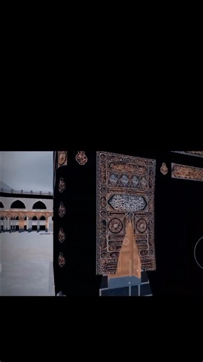 makkah