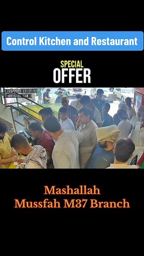 ‏#biryani #foryou #bestoftheday #offering #foryou #biryani #resturant