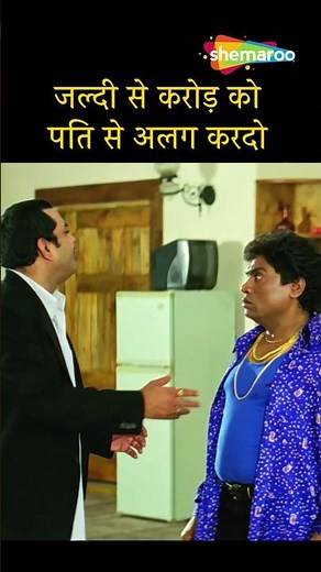 Awara Paagal Deewana Best Comedy Scenes - Part 21 | Akshay Kumar | Paresh Rawal | Johny Lever