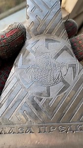 Contact: https://vk.com/id681049487 https://vk.com/im/convo/681049487?entrypoint=list_all&rp=peer681049487 | Slavic Paganism & Witchcraft