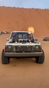 Xtreme Off-Road on Reels
