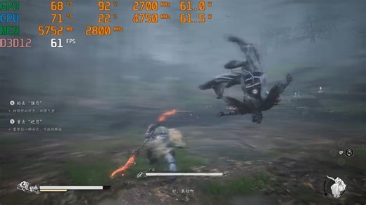 2025年度天钡新品可跑14B DeepSeek R1模型： 2100元的天钡GEM12+ Pro 8845HS迷你主机全面评测！需要显示器一线通，可以限制整