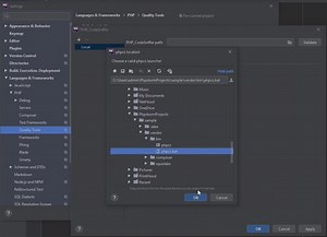 Installing and using Drupal PHP Code Sniffer on Phpstorm