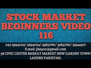 STOCK MARKET BEGINNERS VIDEO 116