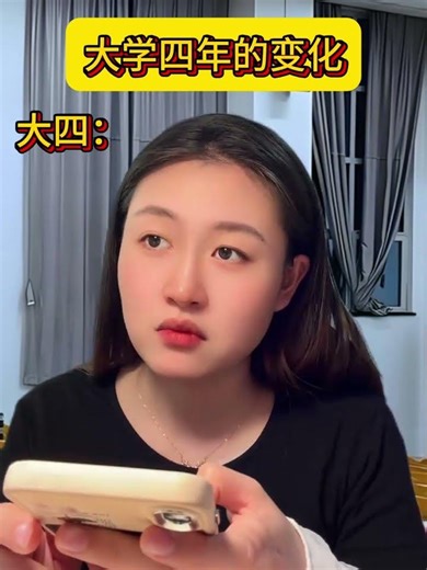 Sisters: College Days Unleashed! One Person, Two Worlds CollegeLife SisterGoals