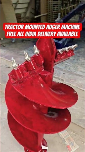 Tractor Mounted Auger | Tractor Digger Machine | Tractor Mounted Digger | #digger #machine #auger