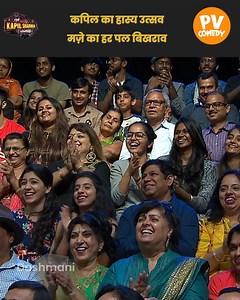 149K views · 2K reactions | Alia talks about movies, memes, and her funniest fan moments. | PV Comedy | Facebook