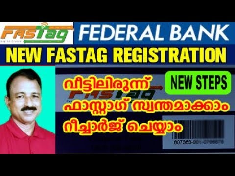 fastag registration process | fastag malayalam | how to take fastag online | federal bank fastag
