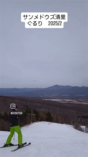 マツスポスノボ24-25 サンメドウズ清里 #shorts #冬 #サンメドウズ #時差投稿 #winter #snowboarding