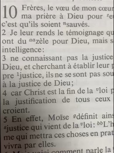 Epître de Paul au romains ,chapître 10#biblebuild #biblestudy #God #Motivation #Jesus #jesuscristo #Praise #Worship #Bible