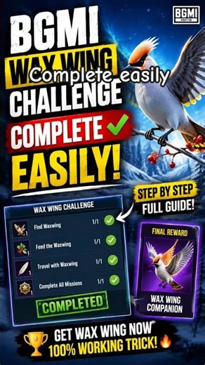 BGMI Wax Wing Challenge Complete Easily 🔥 Full Guide & Rewards #bgmi