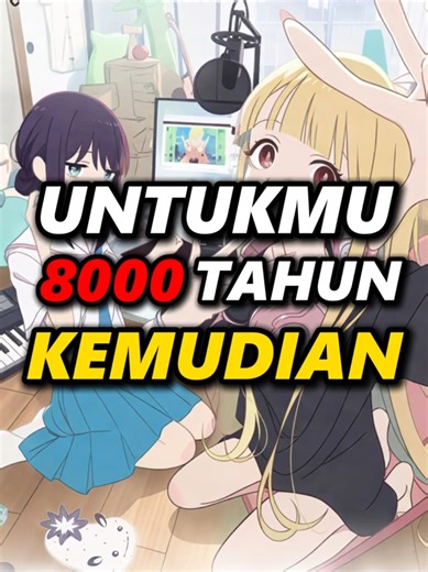 Rekomendasi Anime: Cosmic Princess Kaguya dalam 2 Jam