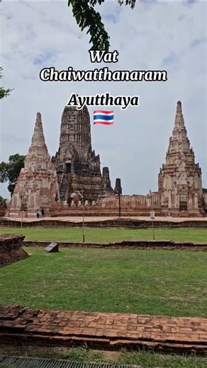 Ват Чайваттханарам. Аюттая. Таиланд | Wat Chaiwatthanaram. Ayutthaya. Thailand