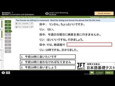 JFT Basic A2 Practice Test 2026 | Full Exam Simulation