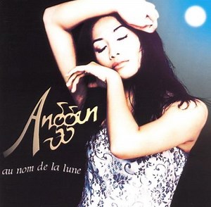 Au Nom de la Lune - Anggun | Album | AllMusic