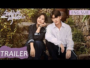 【乌鸦小姐与蜥蜴先生 Miss Crow With Mr. Lizard】预告Teaser：冷面霸总与他的狗腿小秘书！