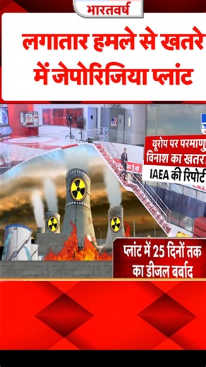 847K views · 6.4K reactions | गूगल मैप � ने फिर फंसाया? #Movie...