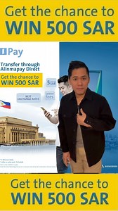 13K views · 439 reactions | Transfer Internationally using Alinmapay direct with the best exchange rates, Lowest Fees of 5 SAR and a chance to win 500 SAR daily!!! Wag palagpasin ang pagkakataong ito mga kabayan sa halagang 5 riyals ay pwede na kayong mag padala. | JAYSON LAZO | Facebook