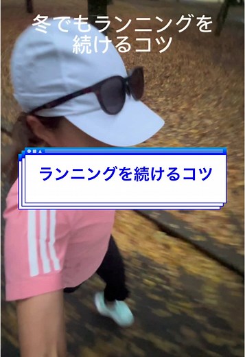 TikTokでSUIさんをチェック！