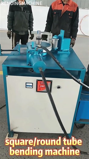 square/round tube bending machine