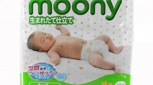 Japan diaper output falls 1st time in 15 years