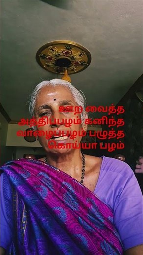 மலச்சிக்கல் சரியாக தினமும் இந்த ஜூஸ் காலையில் குடித்து வரலாம்
