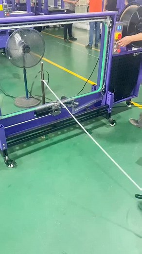 Machine Operation in an Industrial Setting