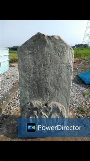 2019 久喜市 石仏石塔#庚申塔#道教#地蔵#道祖神#馬頭観音#開運#史跡#金運#板石塔婆#スピリチュアル#道しるべ#ふせぎ#宝篋印塔#豊作#道路元標♯