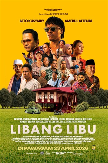 Libang Libu Movie Showtimes & Tickets