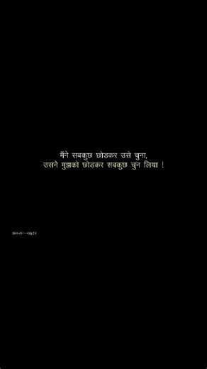 ‎〆ᴜɴᴋɴᴏᴡɴ ᴡʀɪᴛᴇʀܔ‎ on Instagram: "For relatable /follow for more ✨ . . [ How to write a book,Writing tips and tricks, Becoming a better writer,Writing motivation, How to write a novel,Writing for beginners, Overcoming writer's block,Writing productivity hacks, ] . . Follow : @unkwnonwriterr . . #viral #shayri #writer #explopage #storytelling #trending #viralreels #instagramtips #reelsviral #instagramtricks #trending #reels #instagram #sed #jabalpur #india #writingcommunity #writerlife #writingti