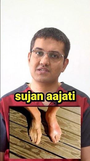 May-Thurner Syndrome: Causes, Symptoms, and Treatment Explained #veins #symptoms #maythurner