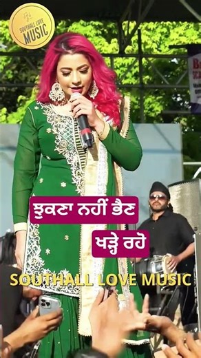 ਭੈਣ, ਝੁਕੋ ਨਾ, ਖੜ੍ਹੇ ਰਹੋ, ਲੋਕ ਤੁਹਾਡਾ ਗੀਤ ਸੁਣਨਾ ਚਾਹੁੰਦੇ ਹਨ।🙏🥀ਭੈਣ ਵਲੈਤ ਤੋਂ ਆਈ ਹੈ।#jasminesandlasnew