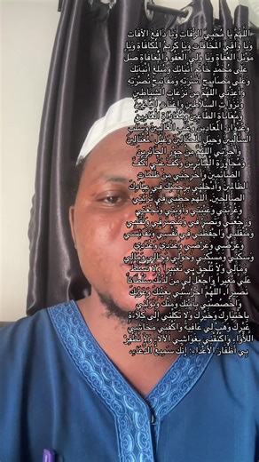 Powerful Prayers for Protection and Guidance