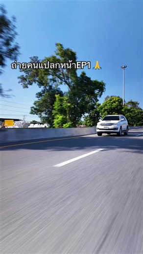 พึ่งหัดทำครับ#ขออนุญาตเจ้าของรถทุกท่านด้วยครับ🙏 #tomcardetailing