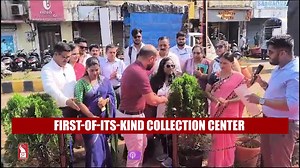 Goa’s First Dry Waste Collection Center Inaugurated in Mapusa by MLA Joshua D’Souza Deputy Speaker and Mapusa MLA Joshua D’Souza inaugurated Goa’s first-of-its-kind dry waste collection center in Mapusa. The event was held in the presence of MMC Chairperson Priya Mishal, Goa State Pollution Control Board Chairman Mahesh Patil, and Anubhuti Welfare Foundation Project Head Ila Joseph. The center aims to promote cleanliness in Mapusa by encouraging residents to responsibly dispose of dry waste. Peo